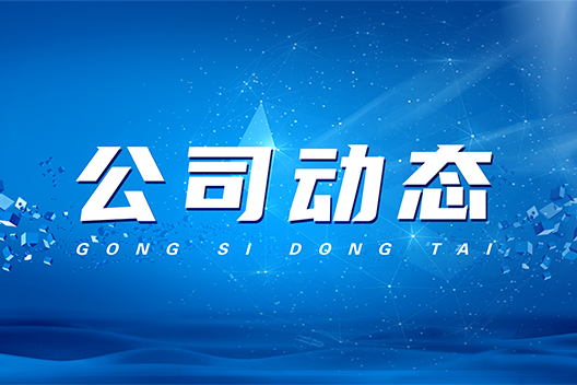 現(xiàn)代一體化污水處理設(shè)備按不同條件分類特點簡述