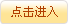 cMƷĿʾ