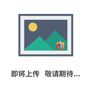 新鄉(xiāng)市共成振動(dòng)設(shè)備有限公司