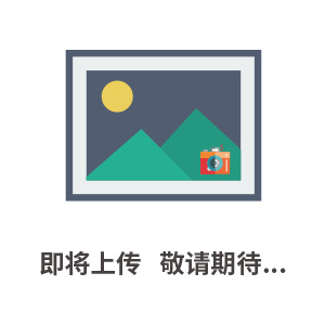 慈溪紡織印染桶